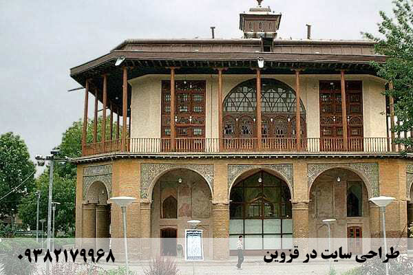 طراحی-سایت-در-قزوین