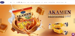 طراحی-وبسایت-شرکت-صنایع-غذایی-